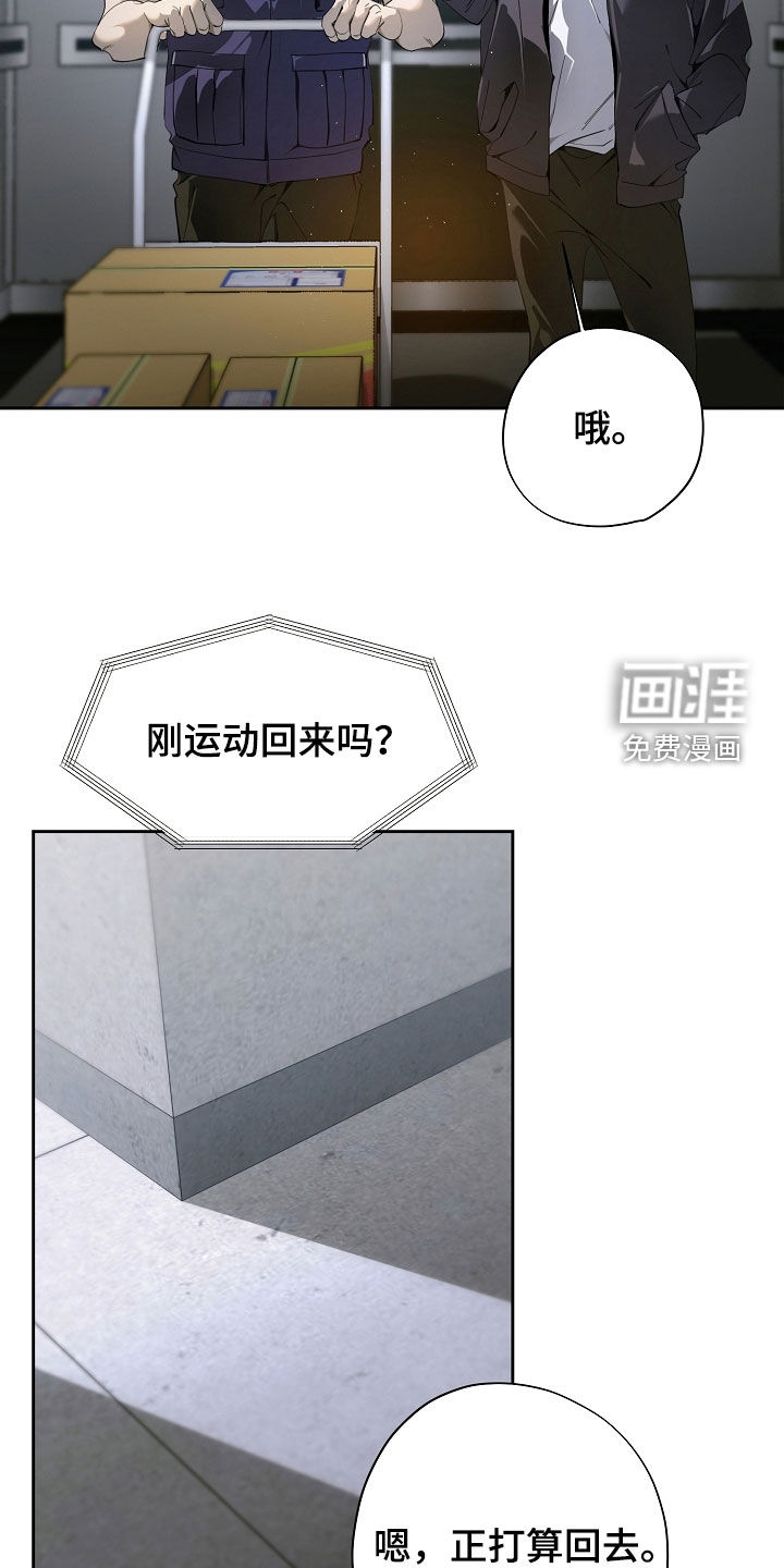 第103话11