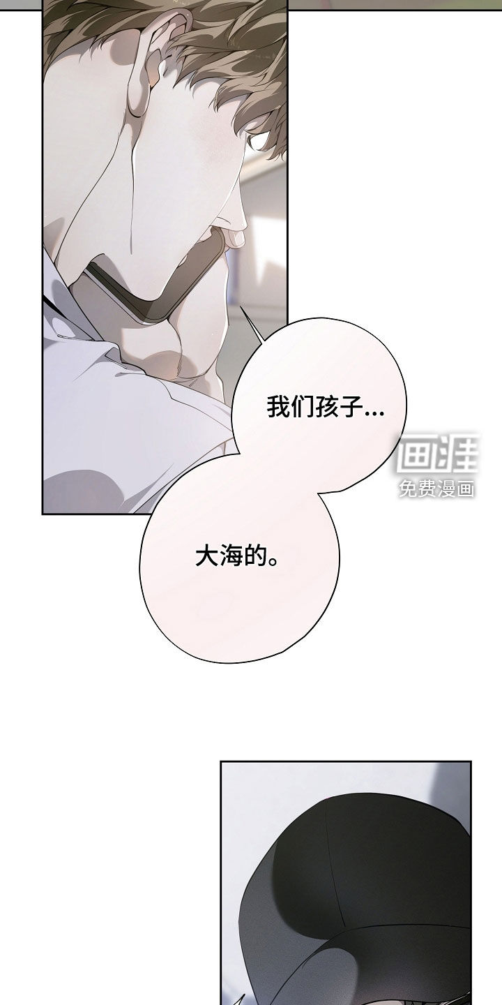 第103话14