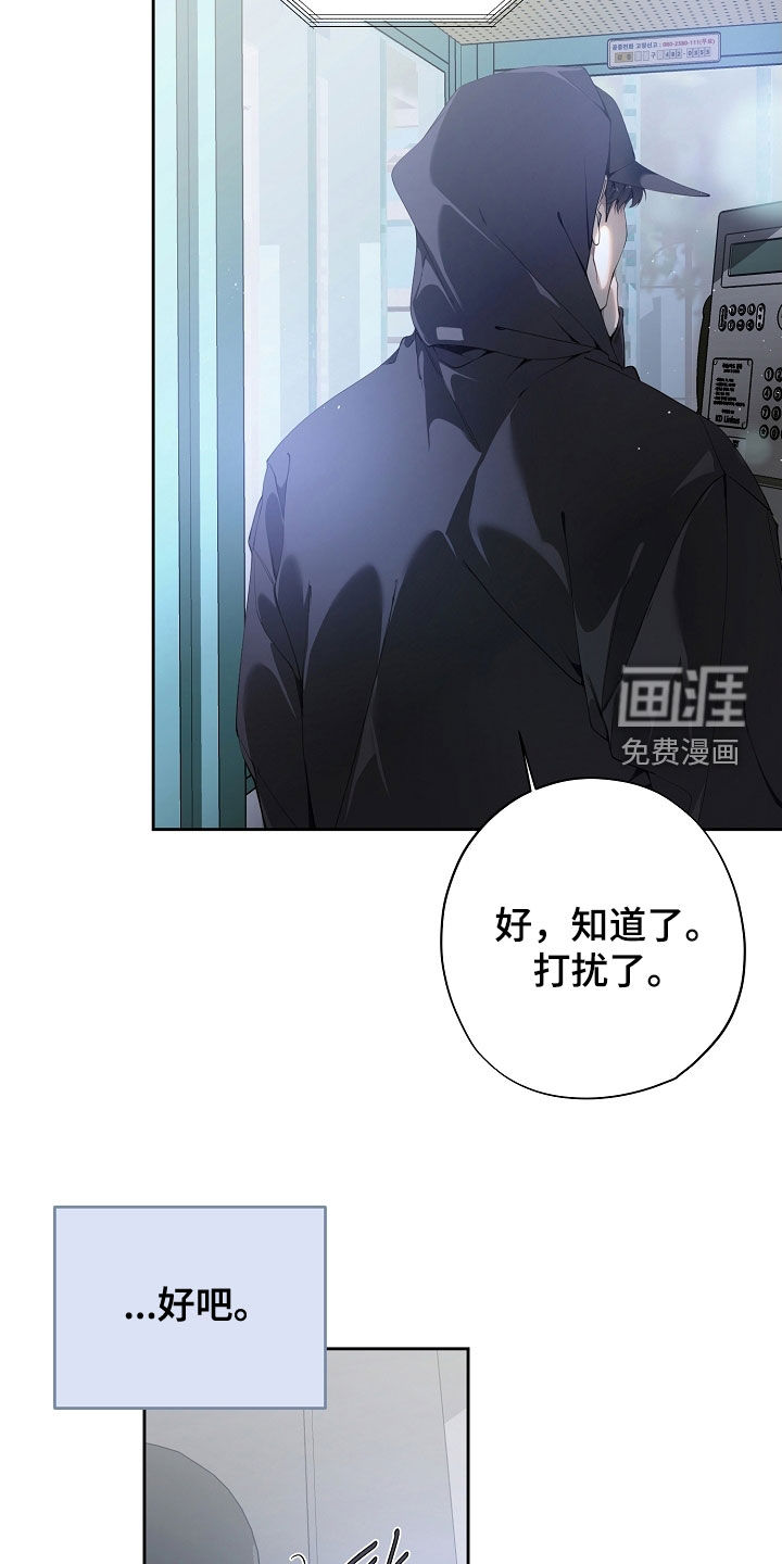 第103话1