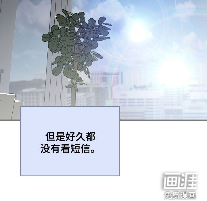第103话27