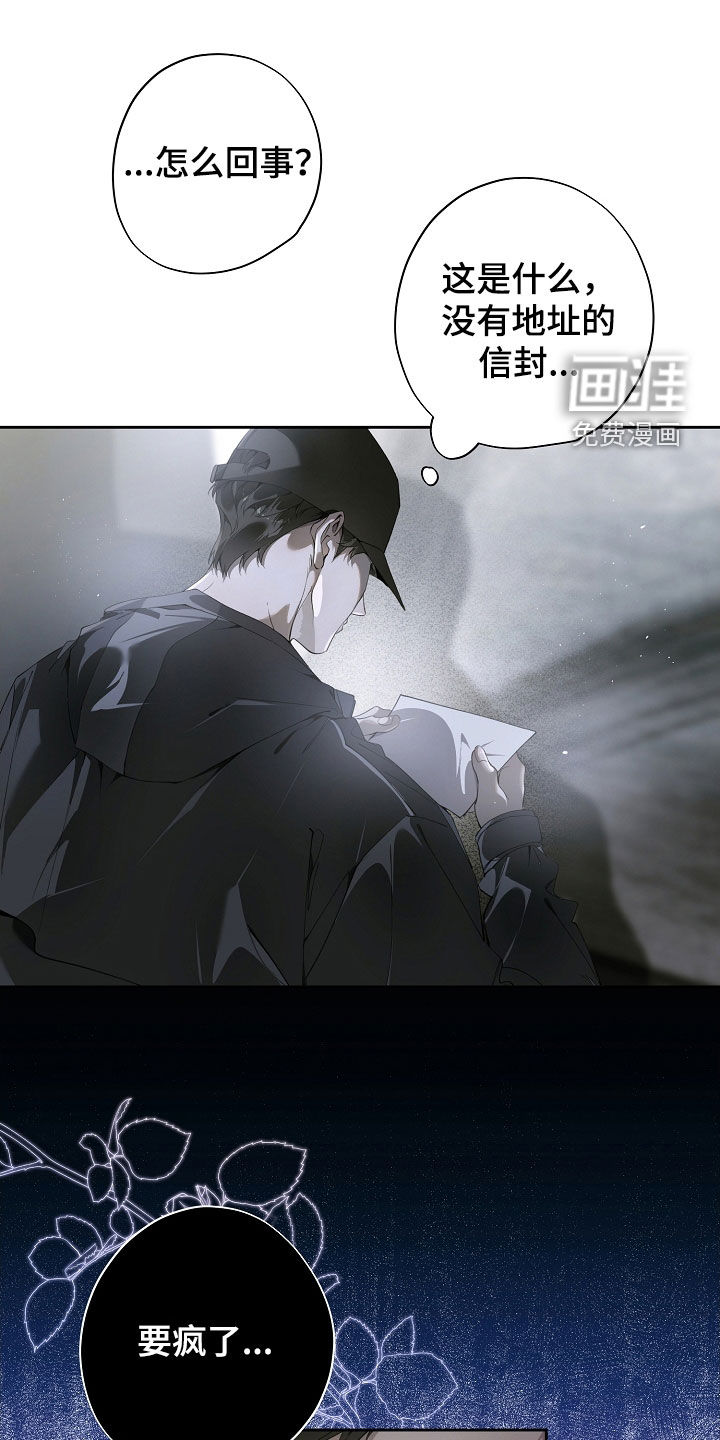 第102话0