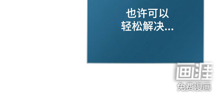 第102话28