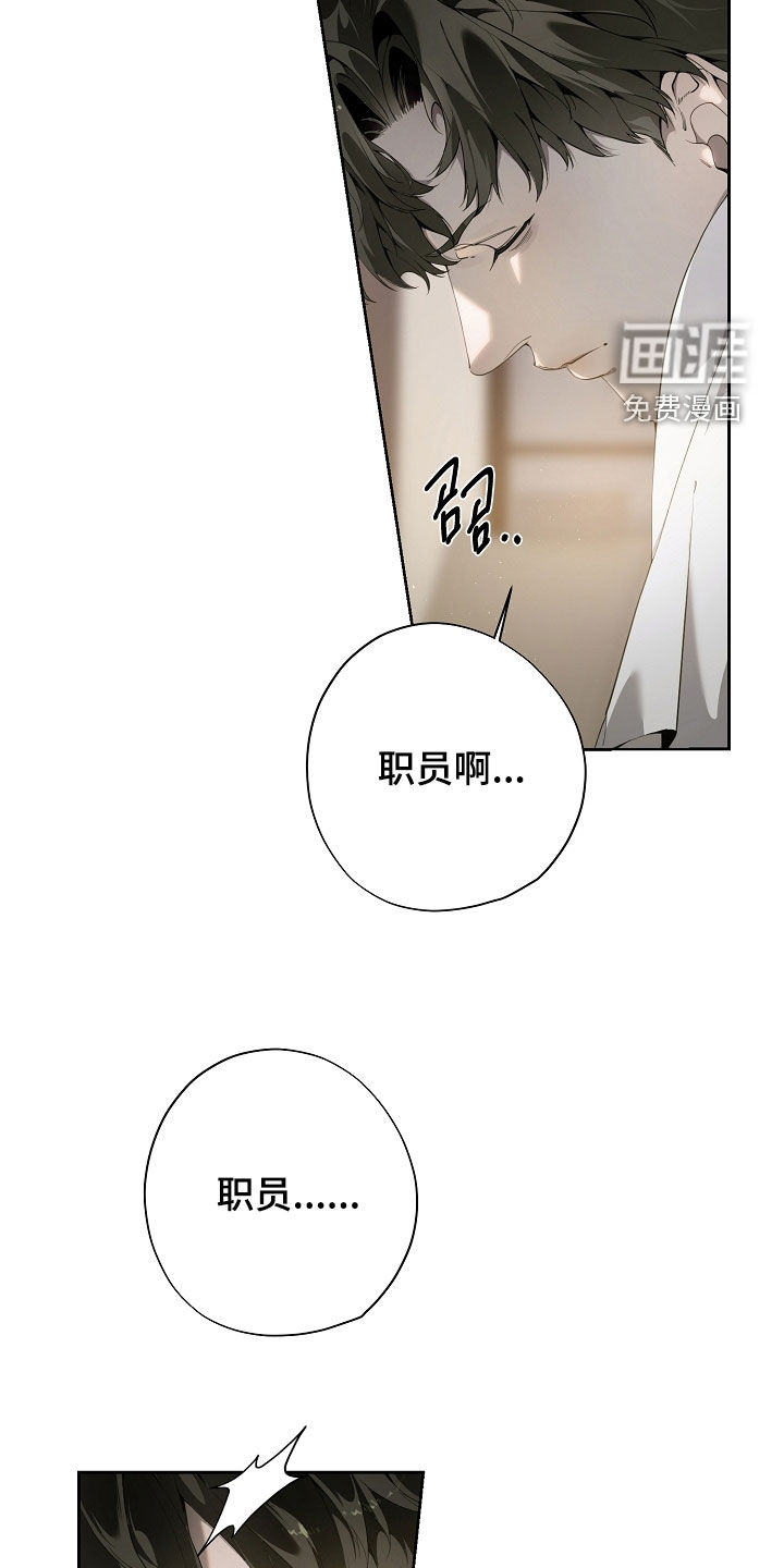 第102话24