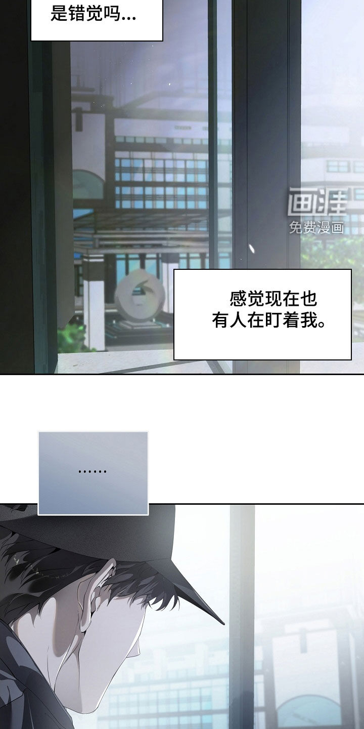第102话4