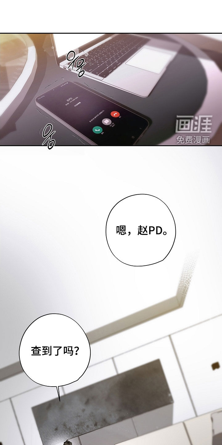 第102话12