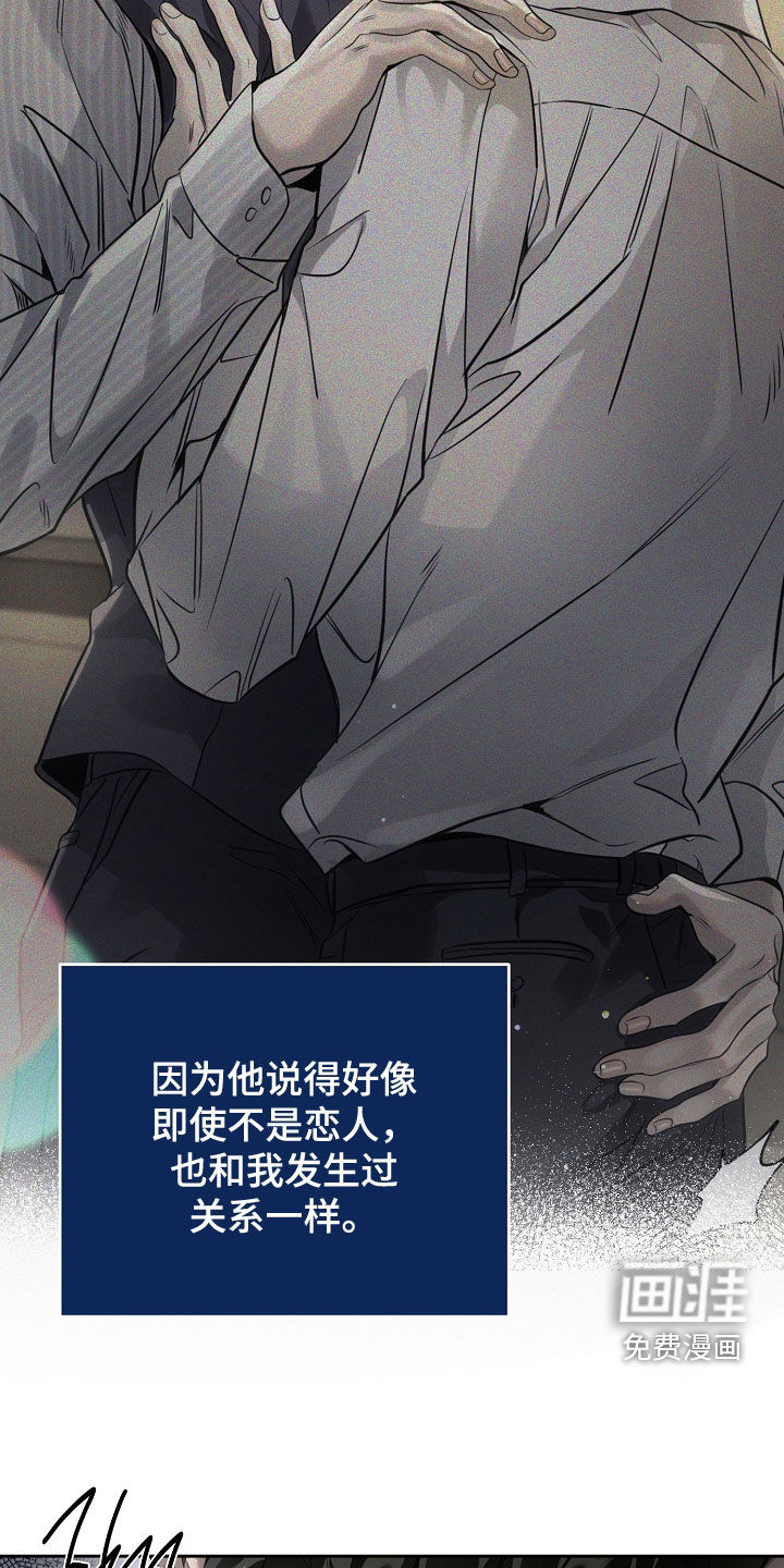 第101话24