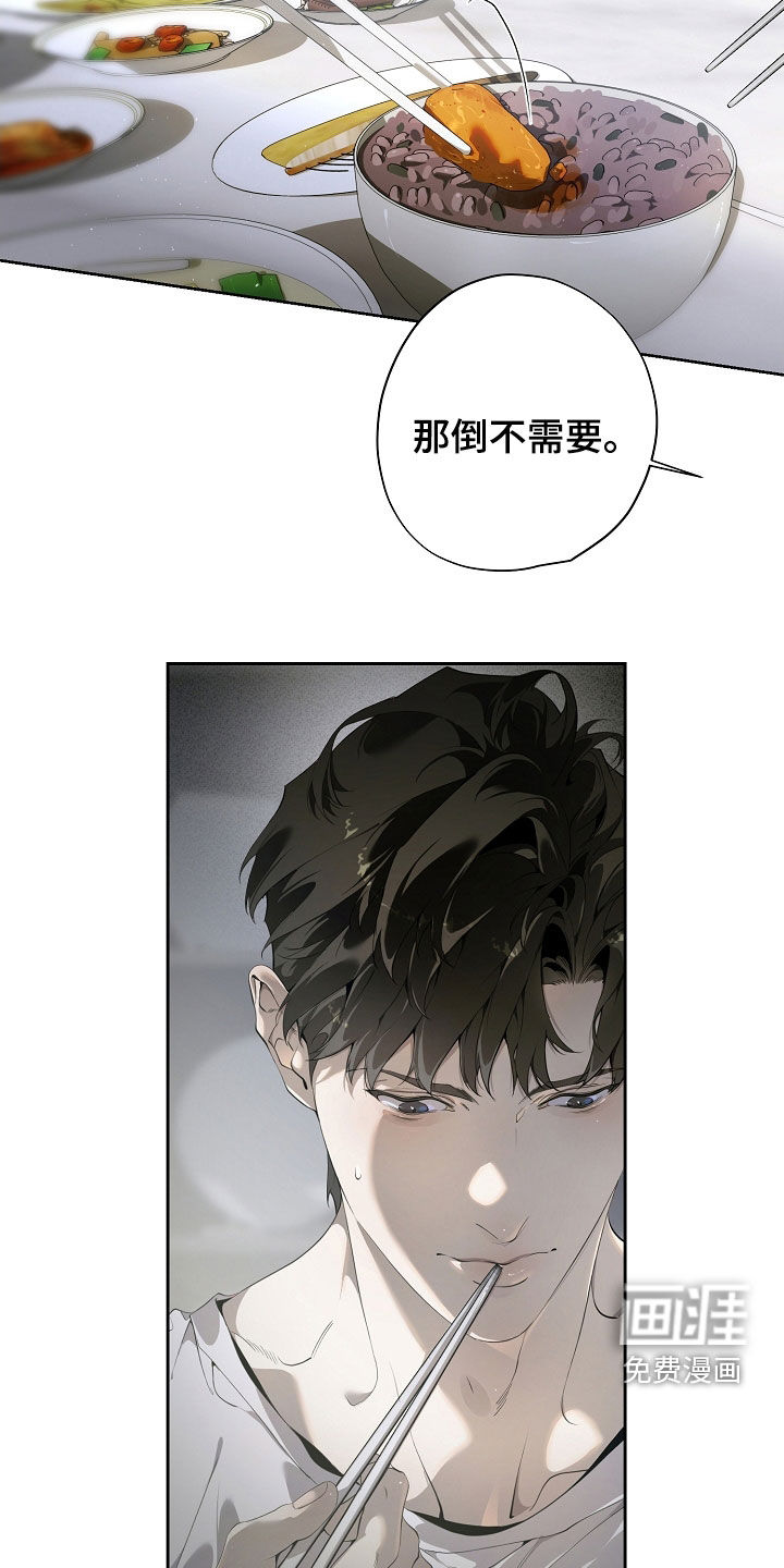 第101话22