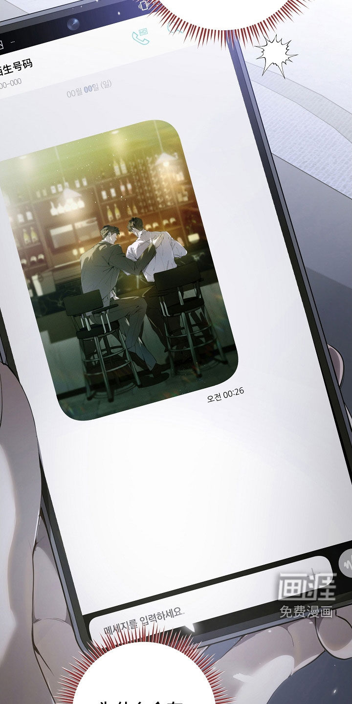 第101话1