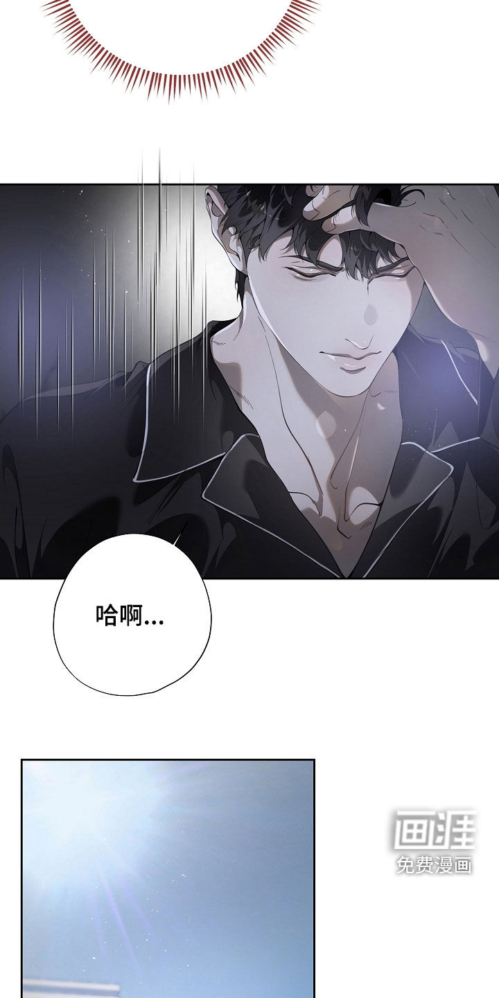 第101话6