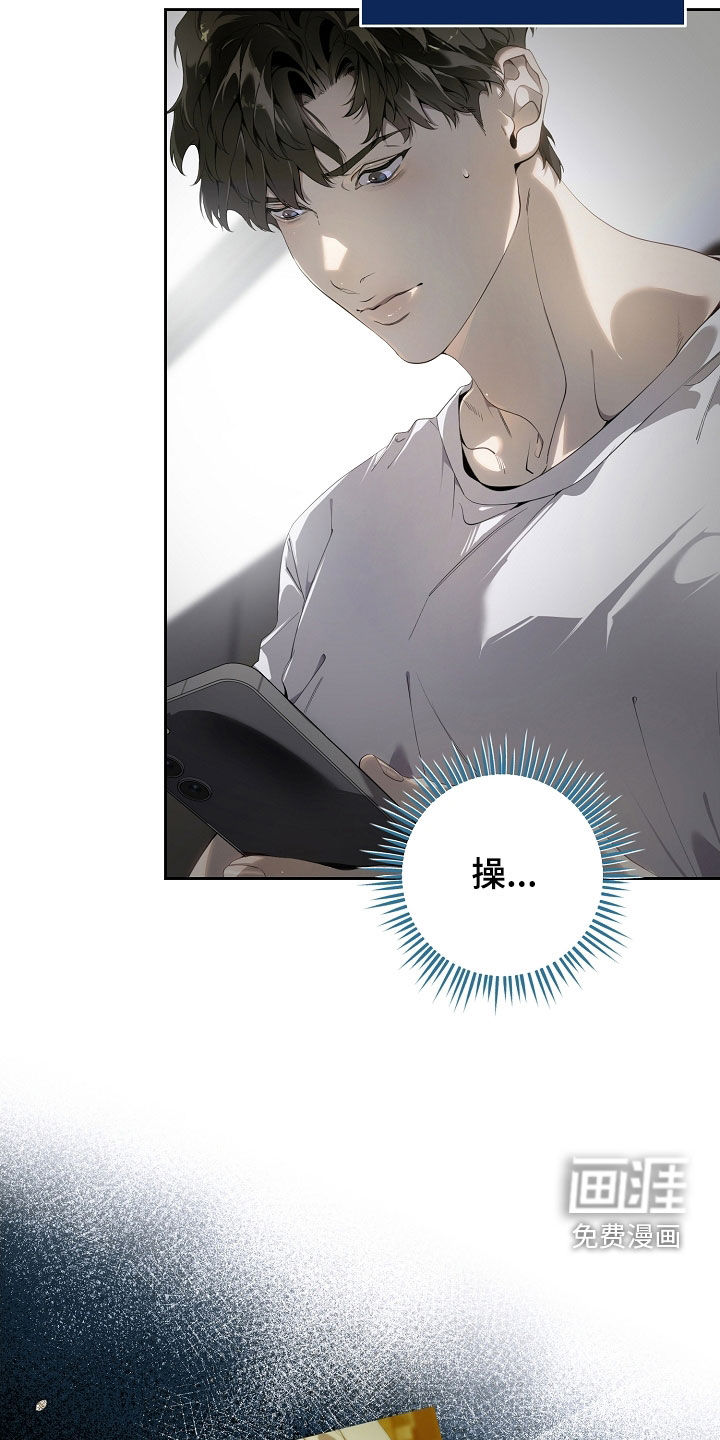 第101话17