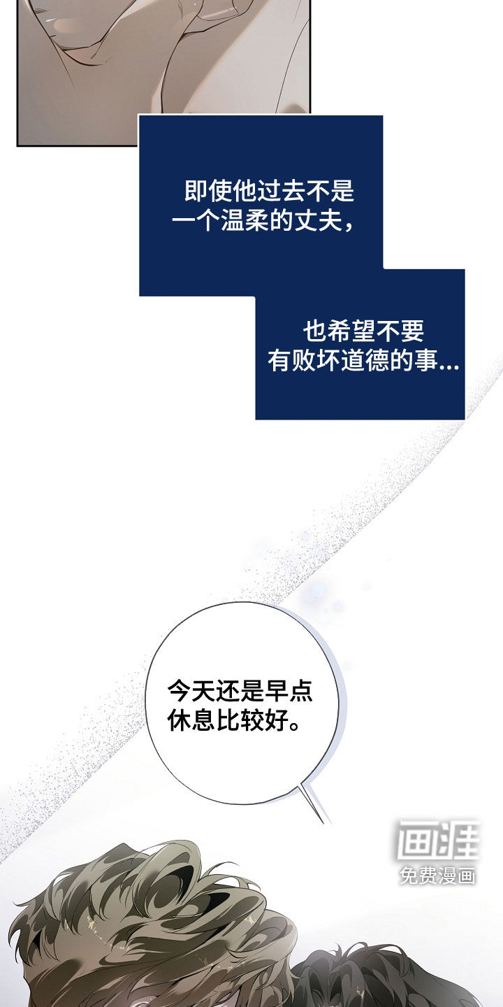 第101话28