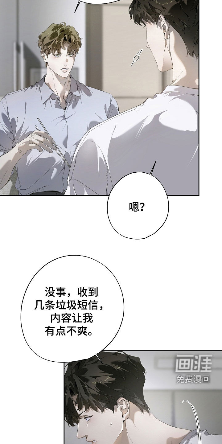 第101话20