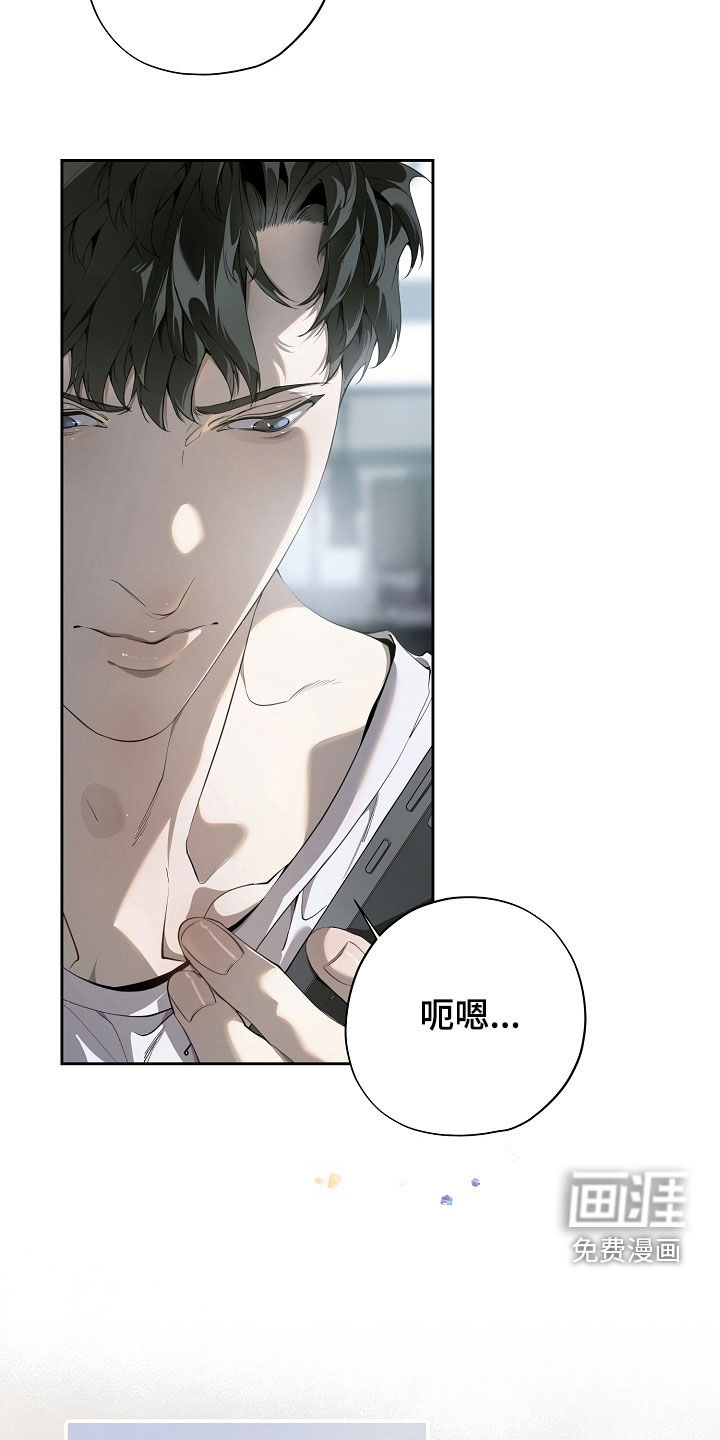 第101话10