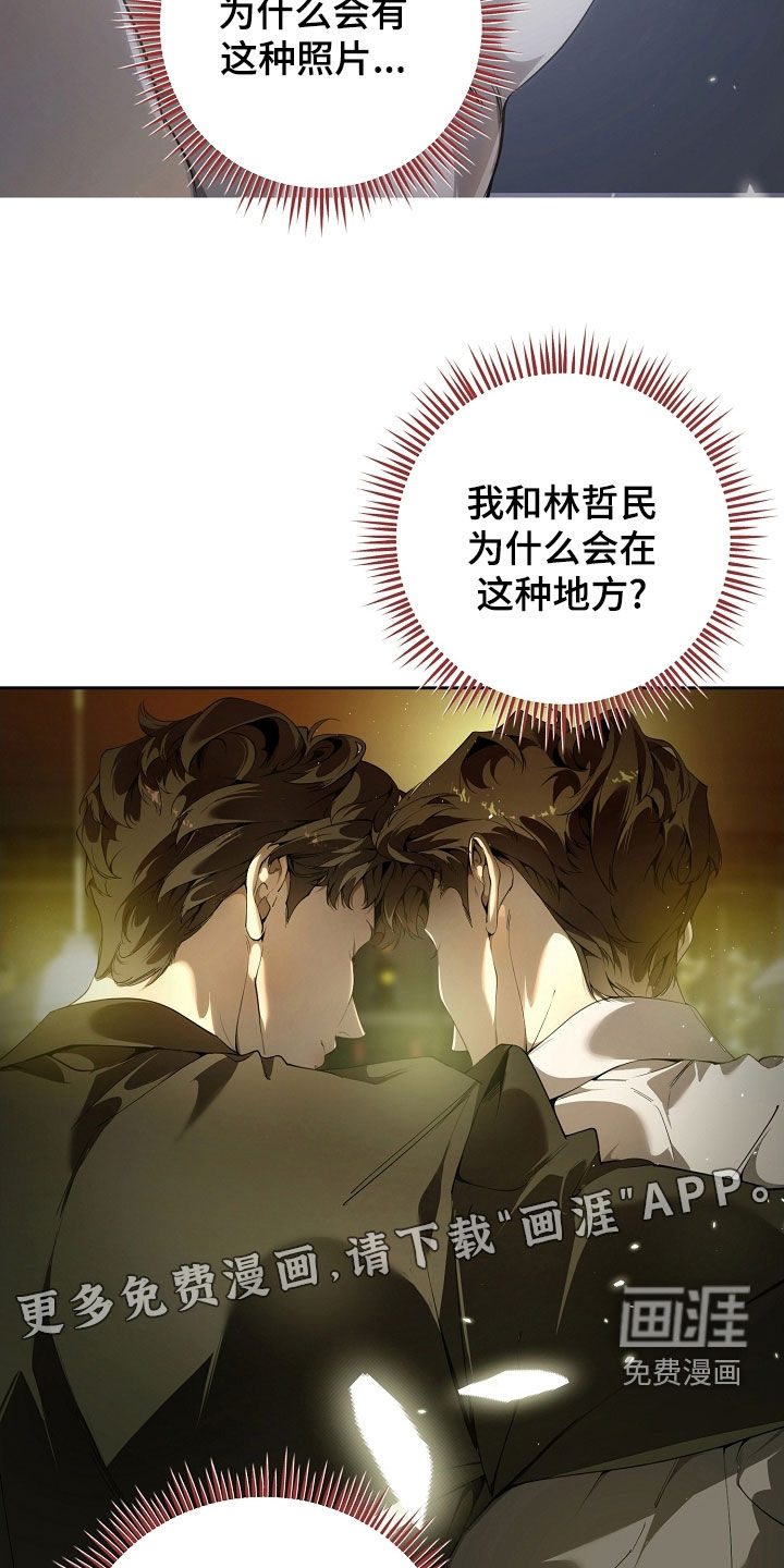 第101话2