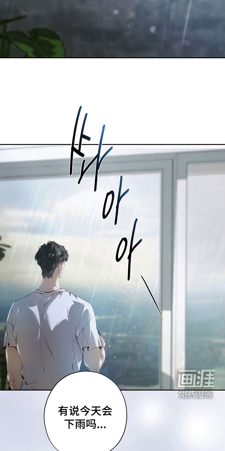 第101话14