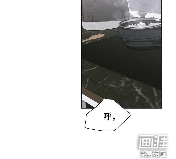 第99话13