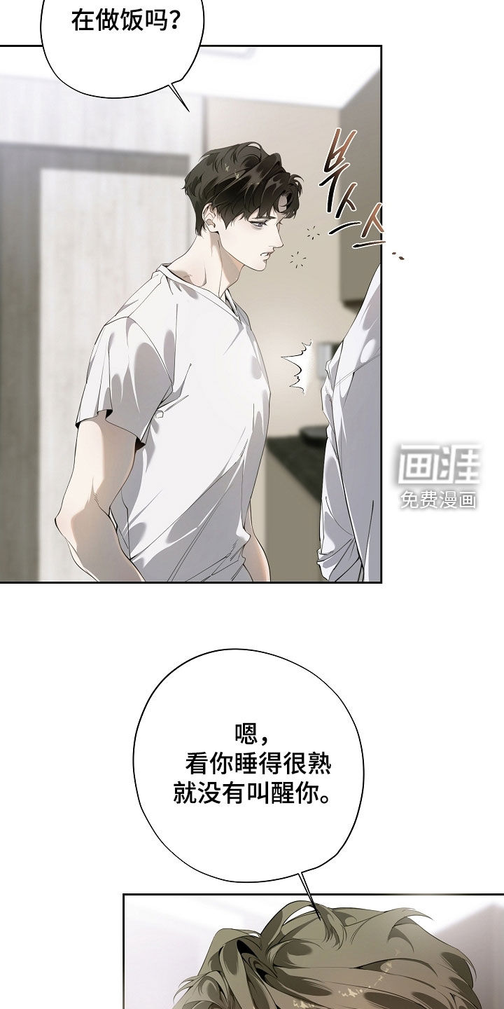 第99话1