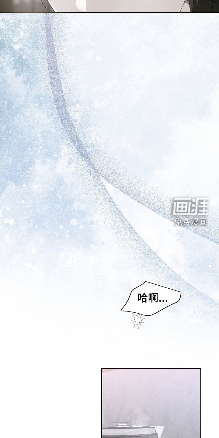 第99话12