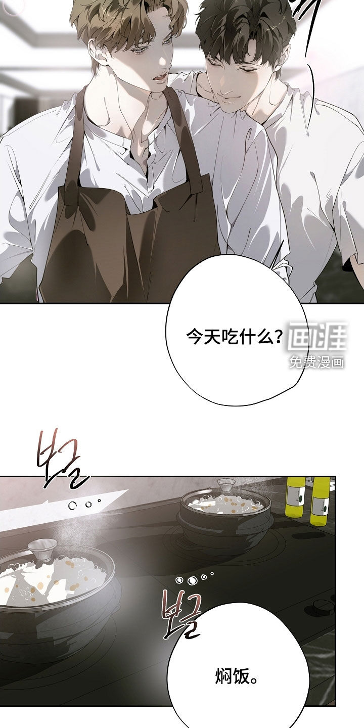 第99话3
