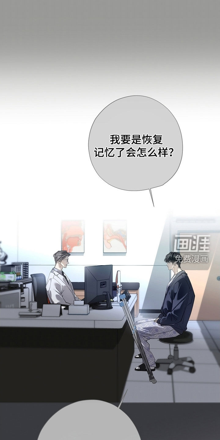第97话0