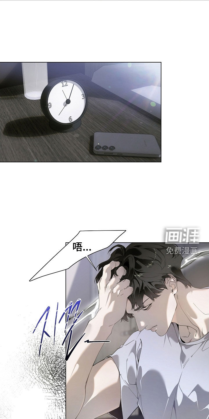 第97话10