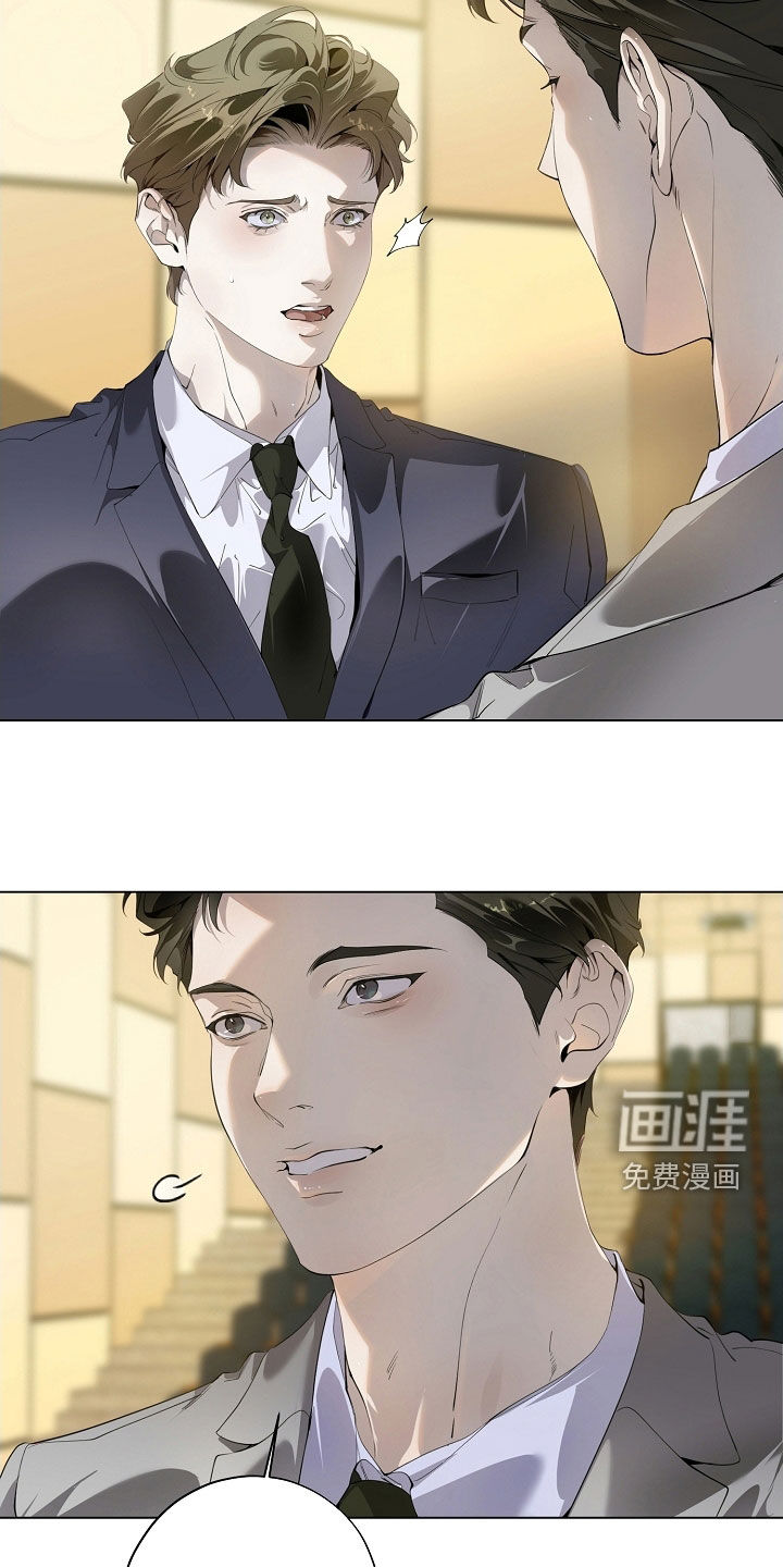 第96话10