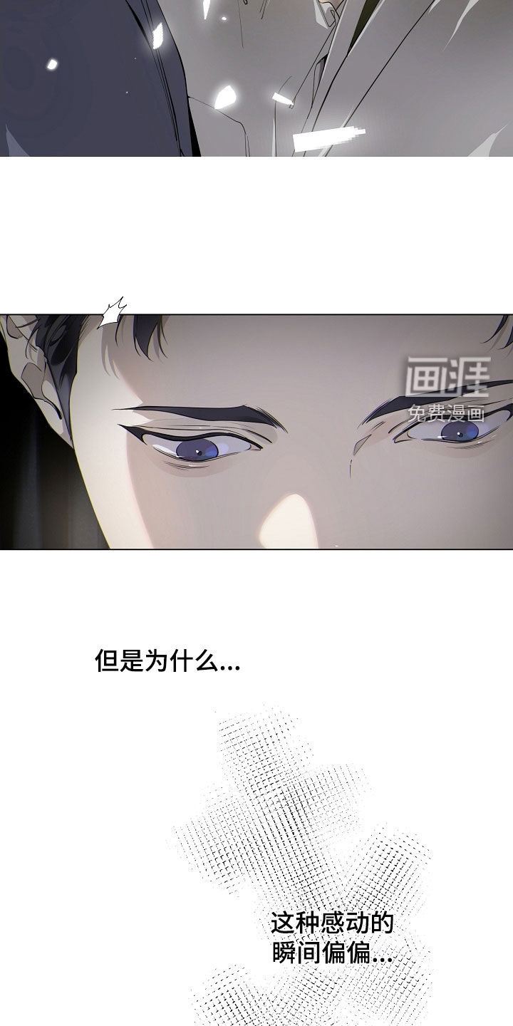 第96话29