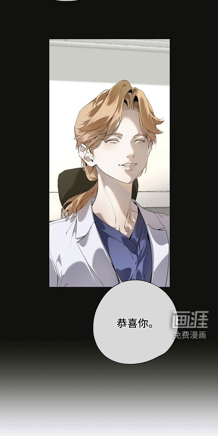 第96话16