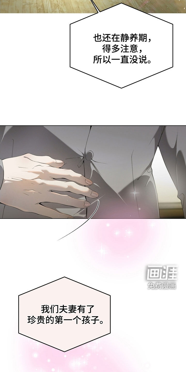 第96话1