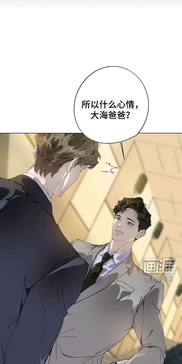 第96话17