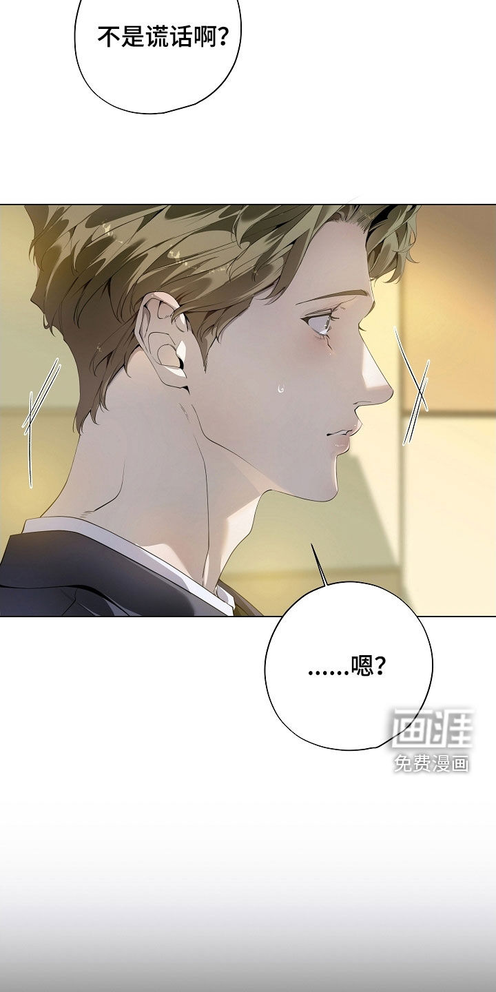 第96话11