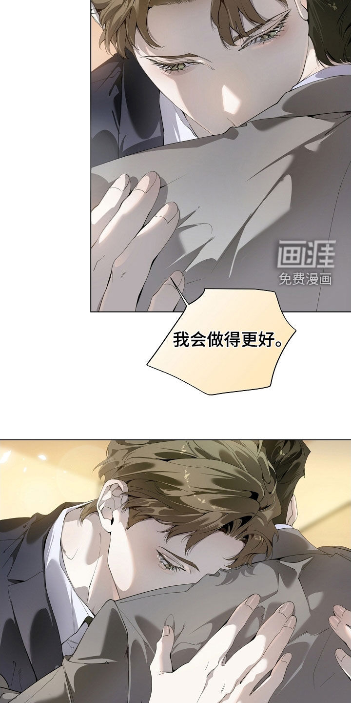第96话25
