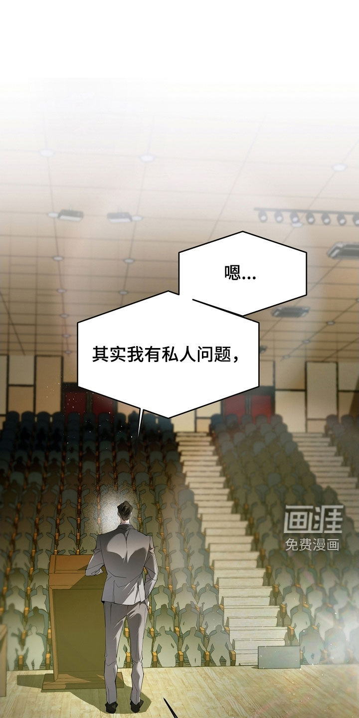 第96话0