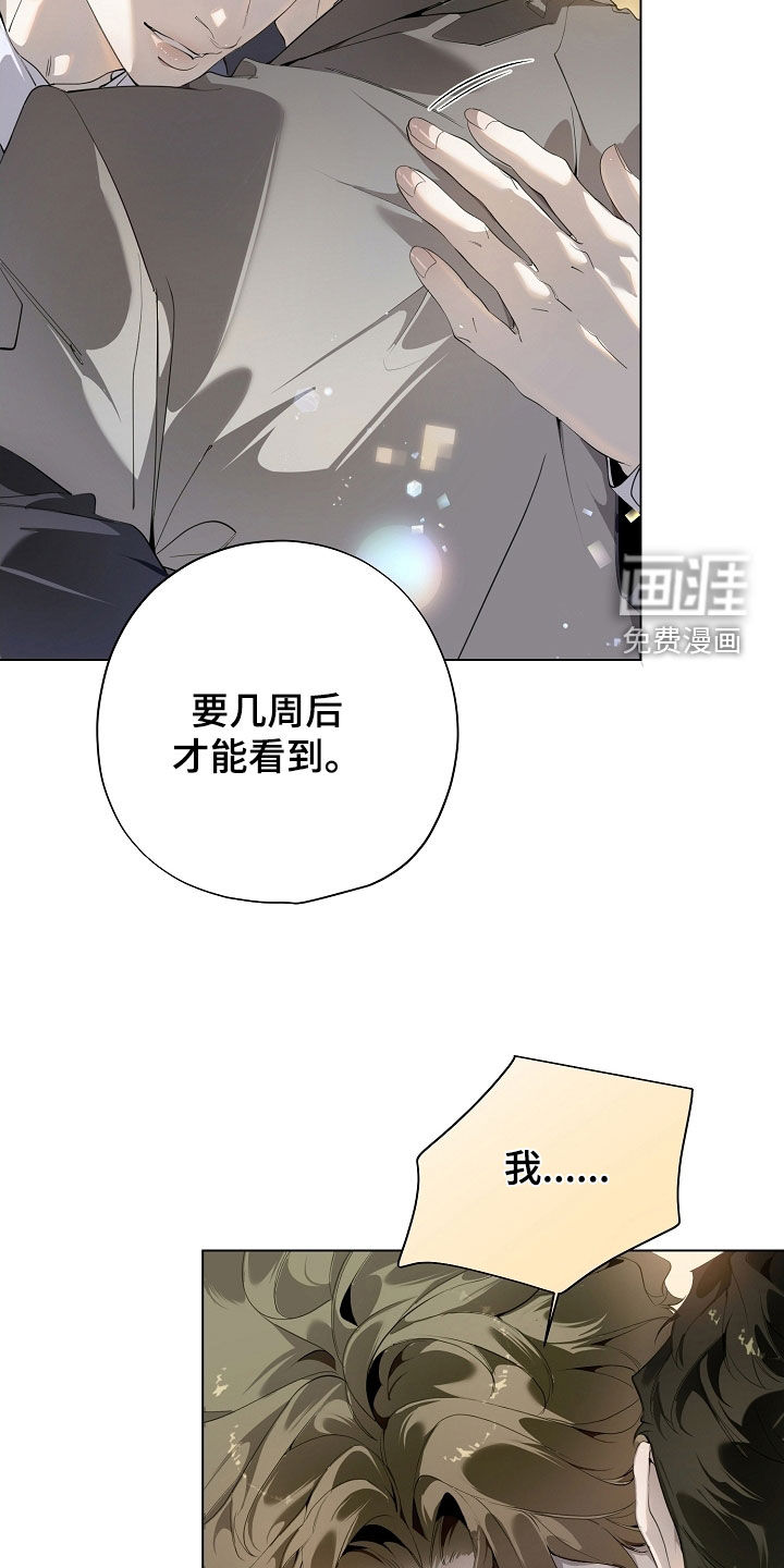 第96话24