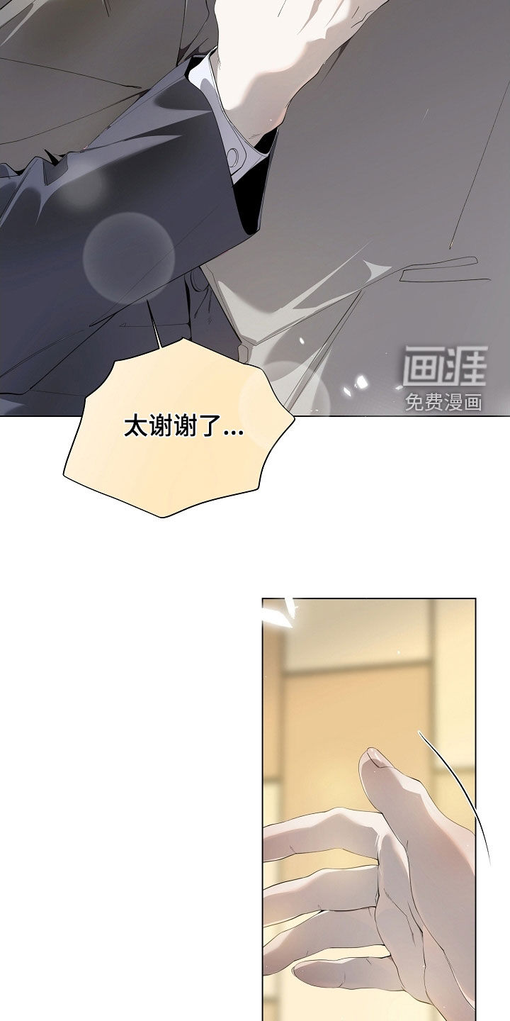 第96话26