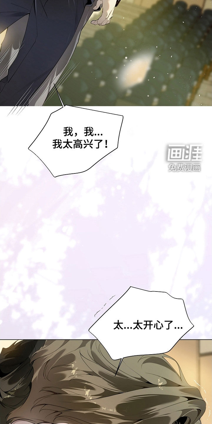 第96话21