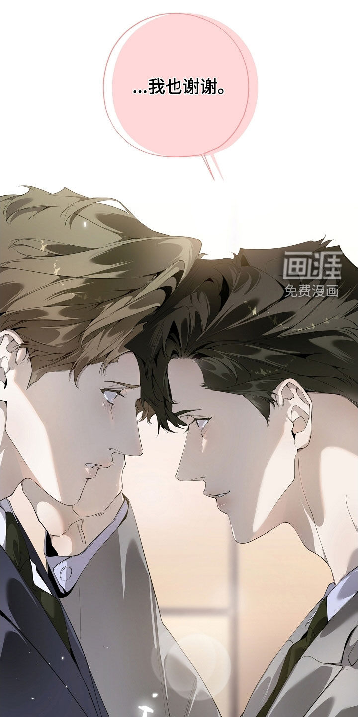 第96话28