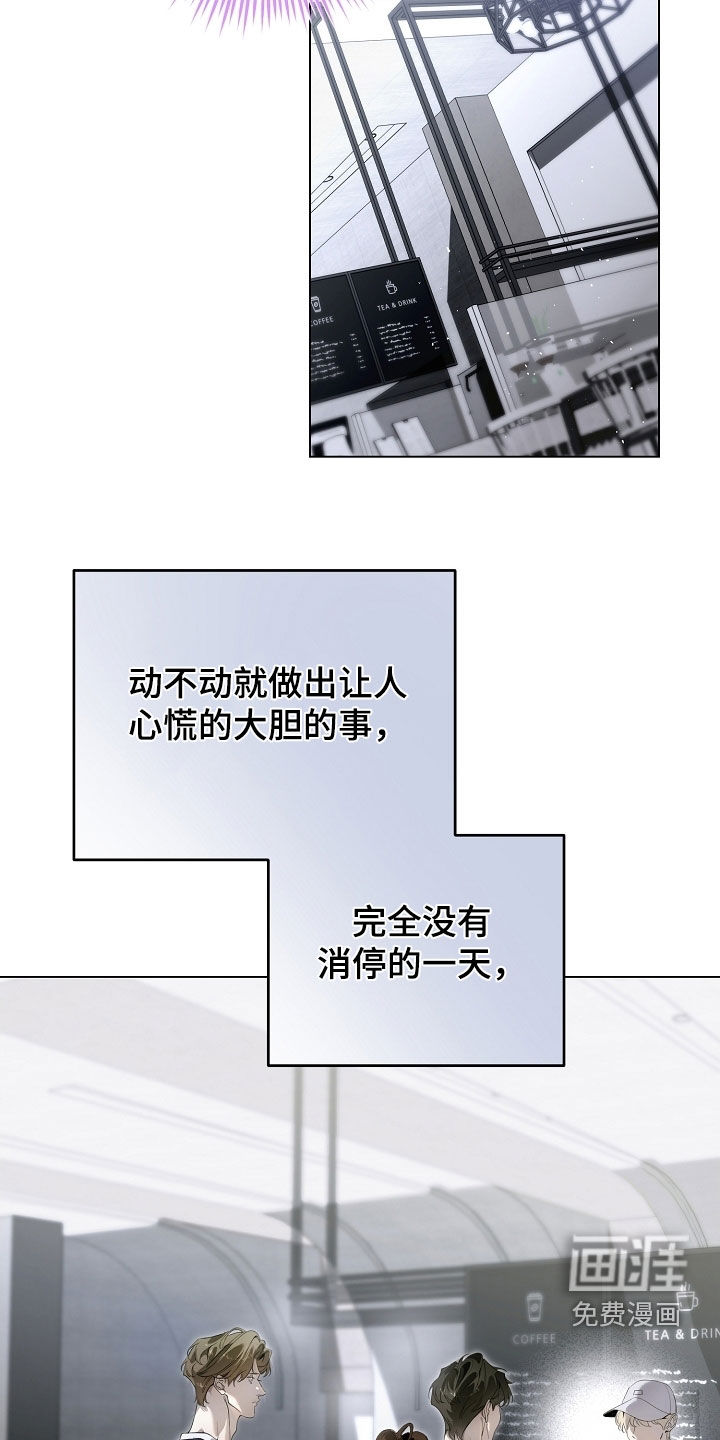 第94话26