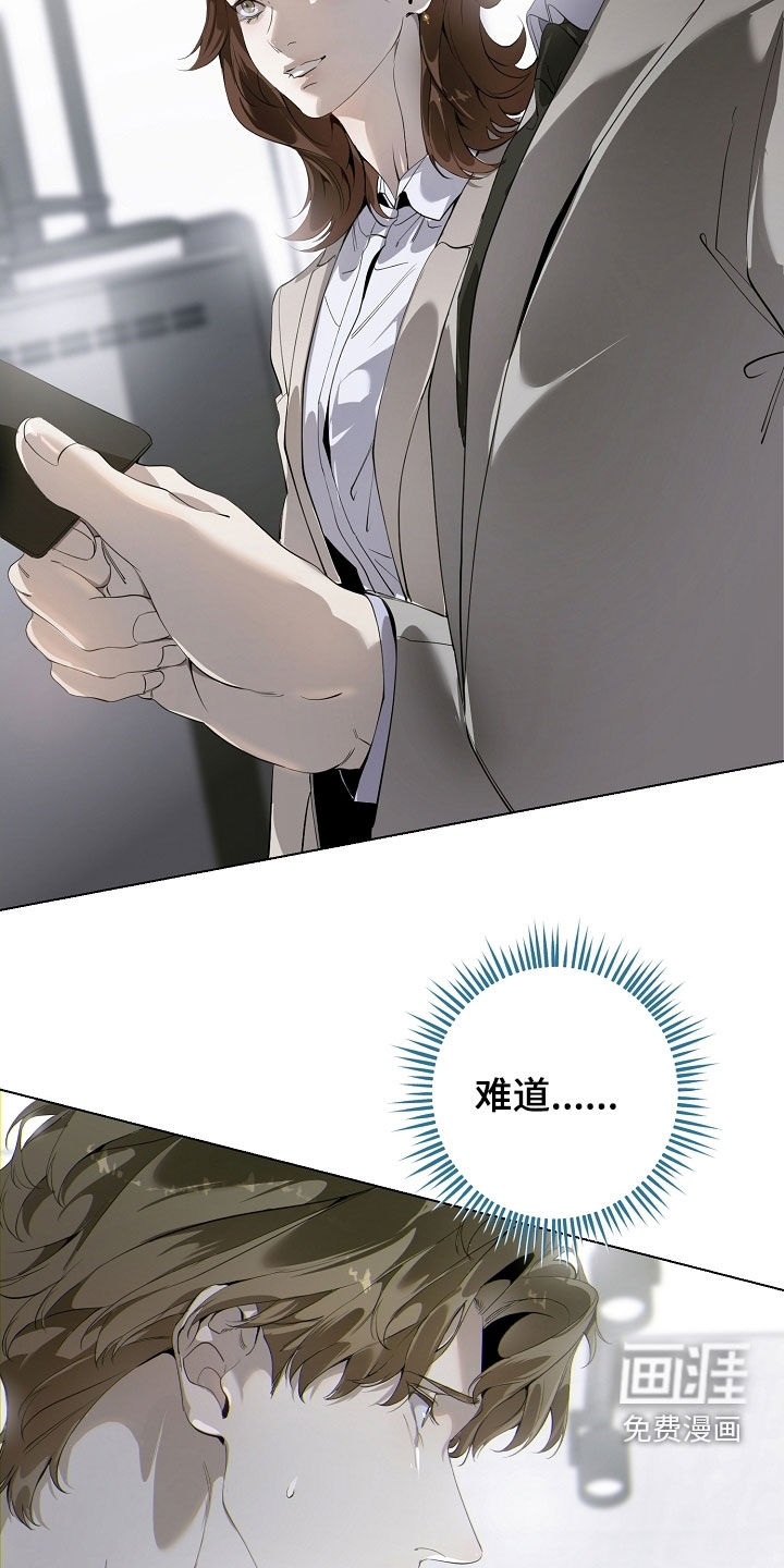 第94话28