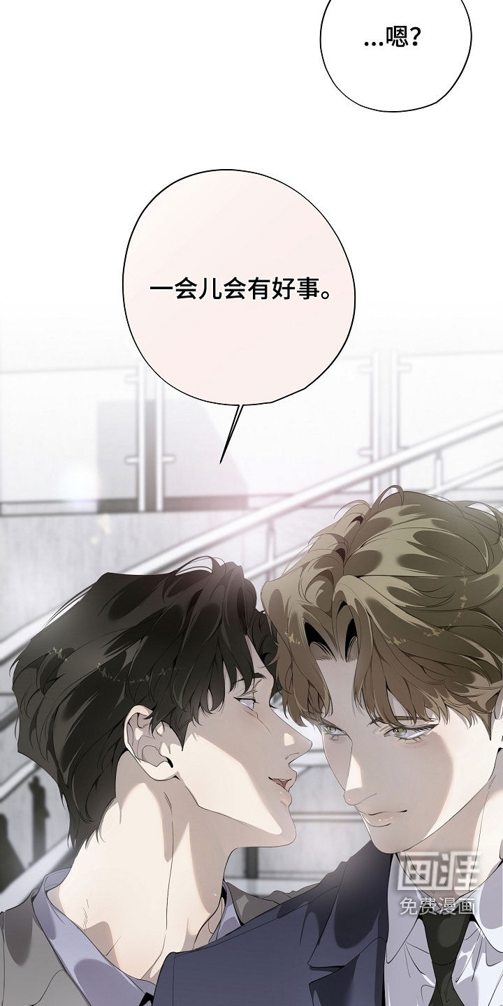 第94话24