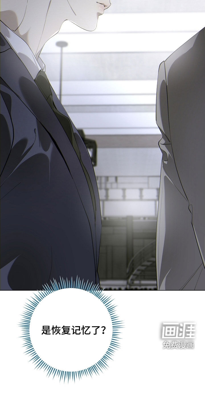 第94话29