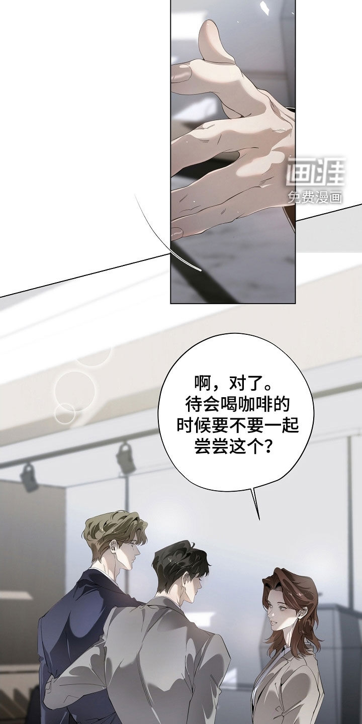 第94话15