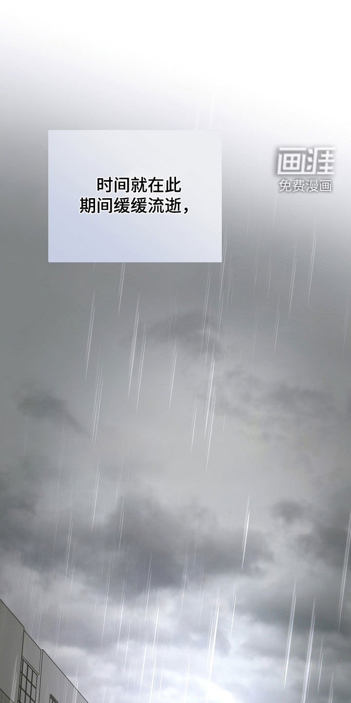 第94话0