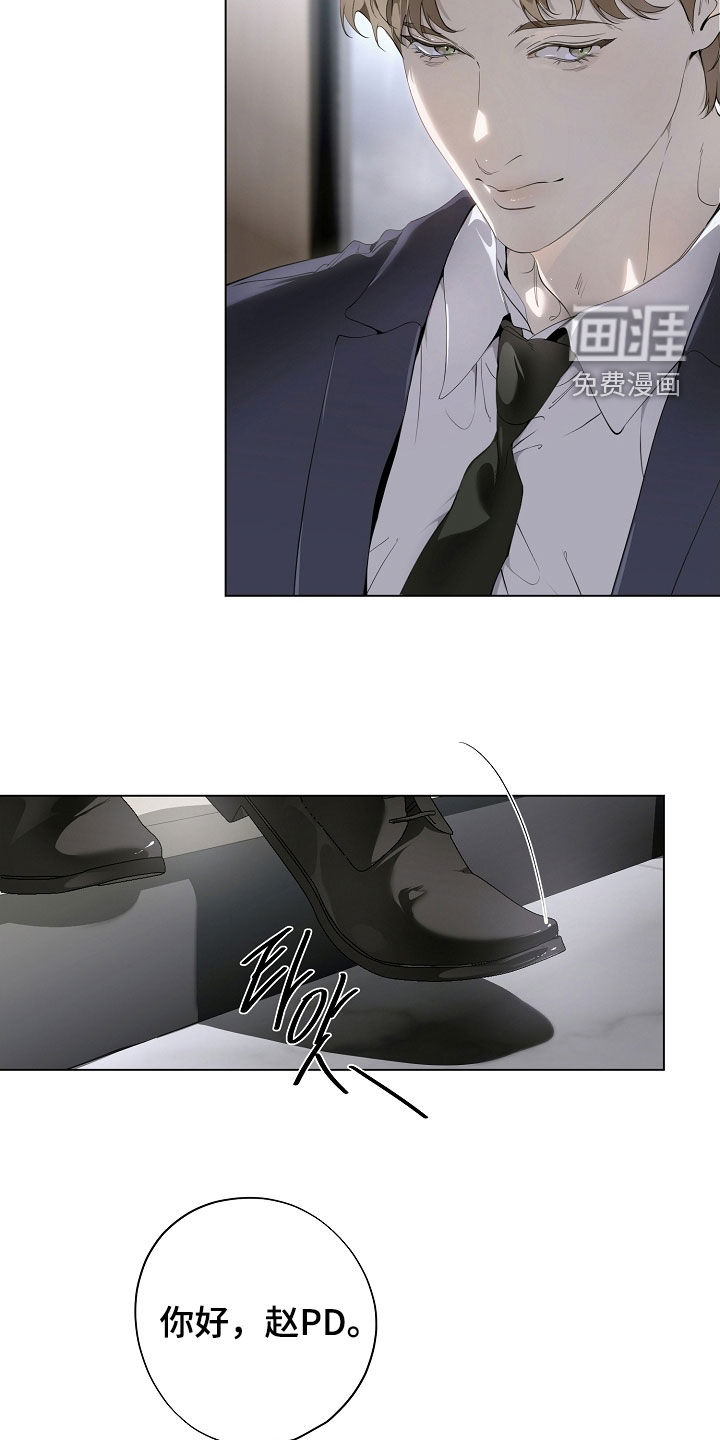 第94话11