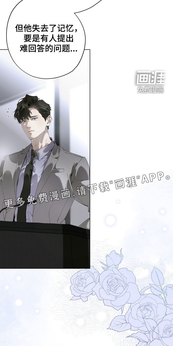 第94话3