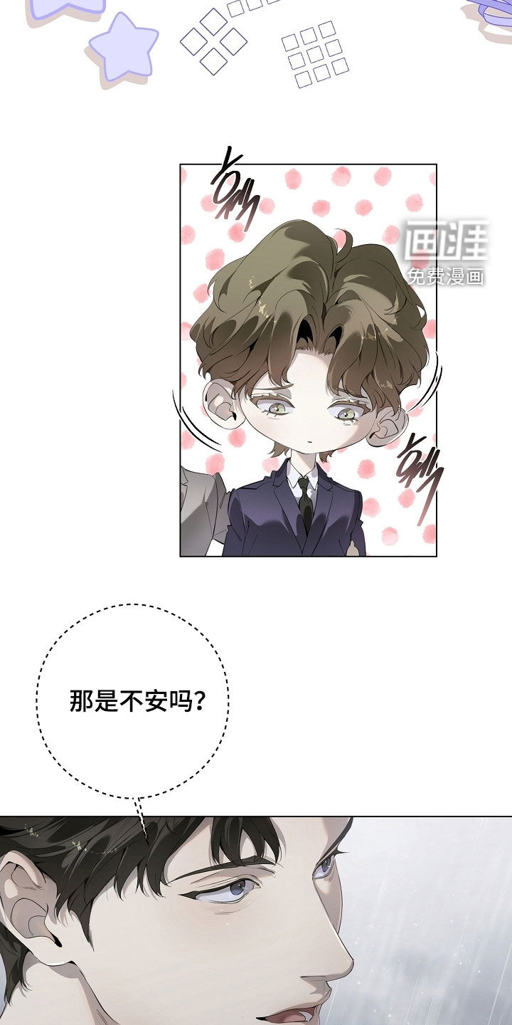 第94话19