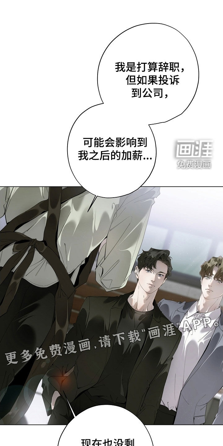 第93话2