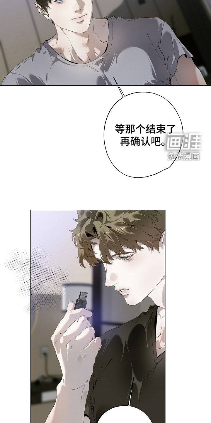 第93话15