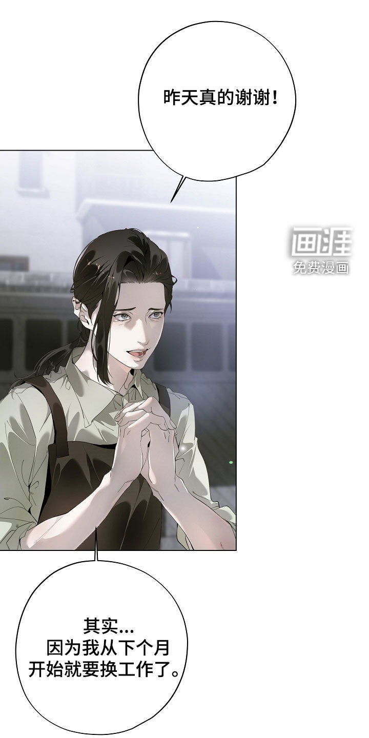 第93话1