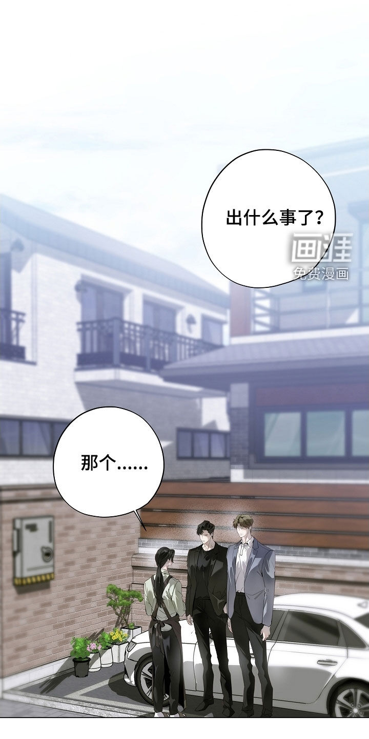 第93话0